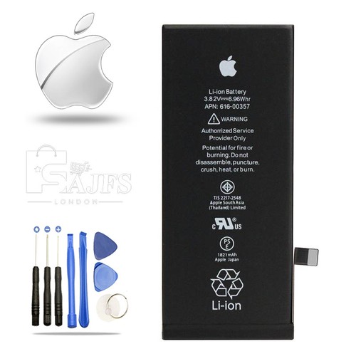 Genuine iphone plus - iphone,